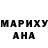 Метадон белоснежный Vadim 163