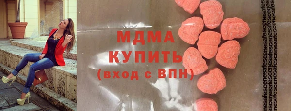 трава Мегион