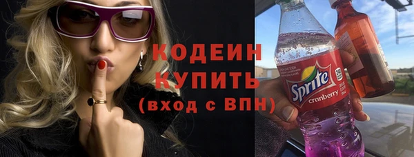 мдма Медвежьегорск