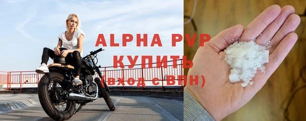 героин Богородск