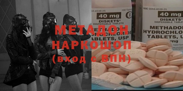 трава Мегион