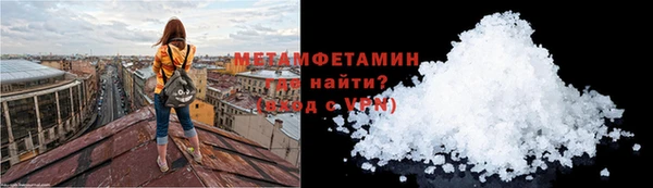 мдма Медвежьегорск