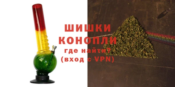 мдма Медвежьегорск