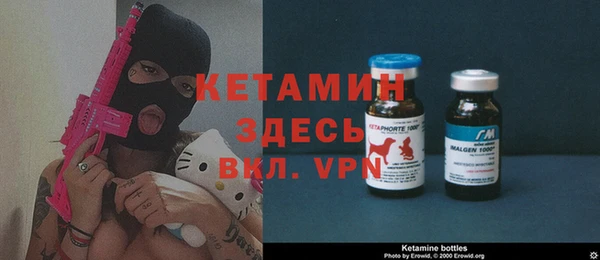 метадон Елабуга