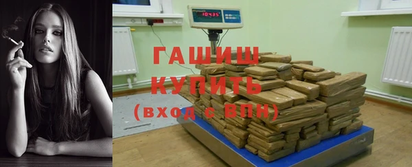 мдма Медвежьегорск