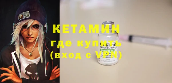 дурь Зерноград