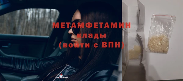 дмт Заводоуковск