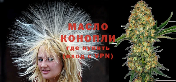 наркотики Баксан