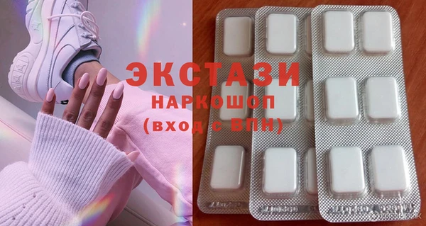 мдма Медвежьегорск