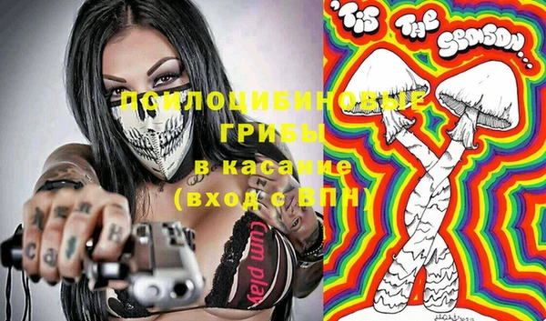 гашиш Вязники