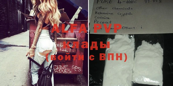 меф Богданович