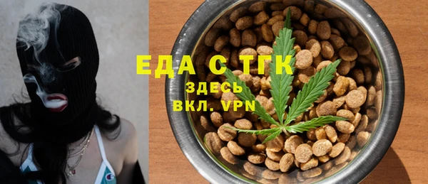 мдма Медвежьегорск